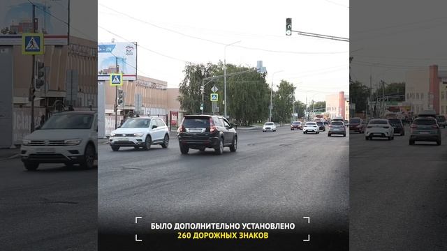 Дороги в Пензенской области