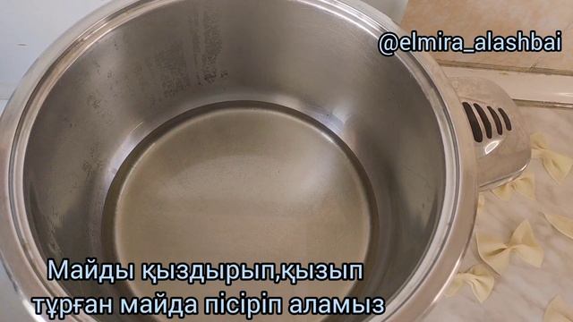 Хворост. Ең сәтті рецепт. Казакша рецепт