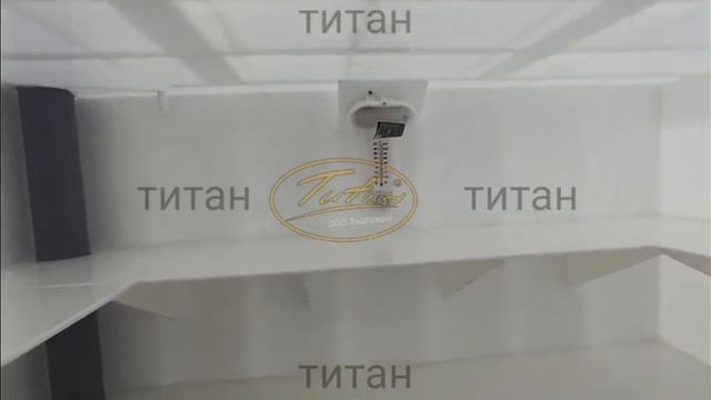 Видео обзор пластикового погреба для дачи Титан Комфорт [Купить погреб Титан - www.titan-plast.ru]
