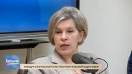 Большая перемена. Кафедра физической культуры и тактической подготовки