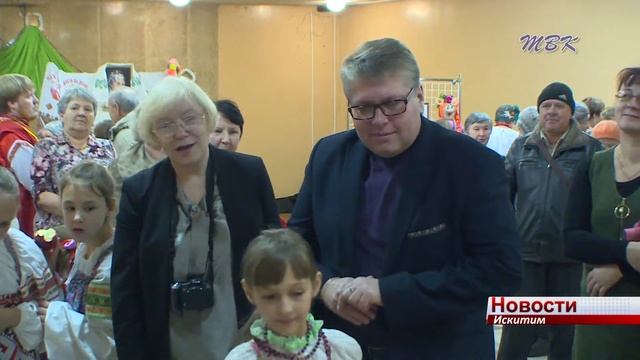 Областной праздник «Сибирские обжинки» прошел в Искитиме