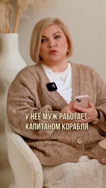 Разные профессии, когда папа уезжает надолго