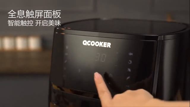 Nồi chiên không dầu Xiaomi Ocooker CR-KG5601Y 6,5L