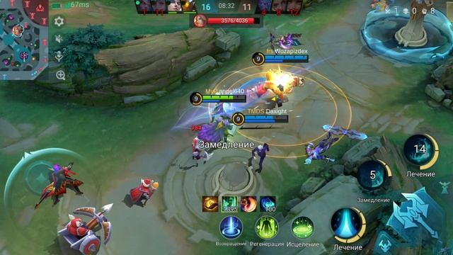 Mobile Legends рейтинг