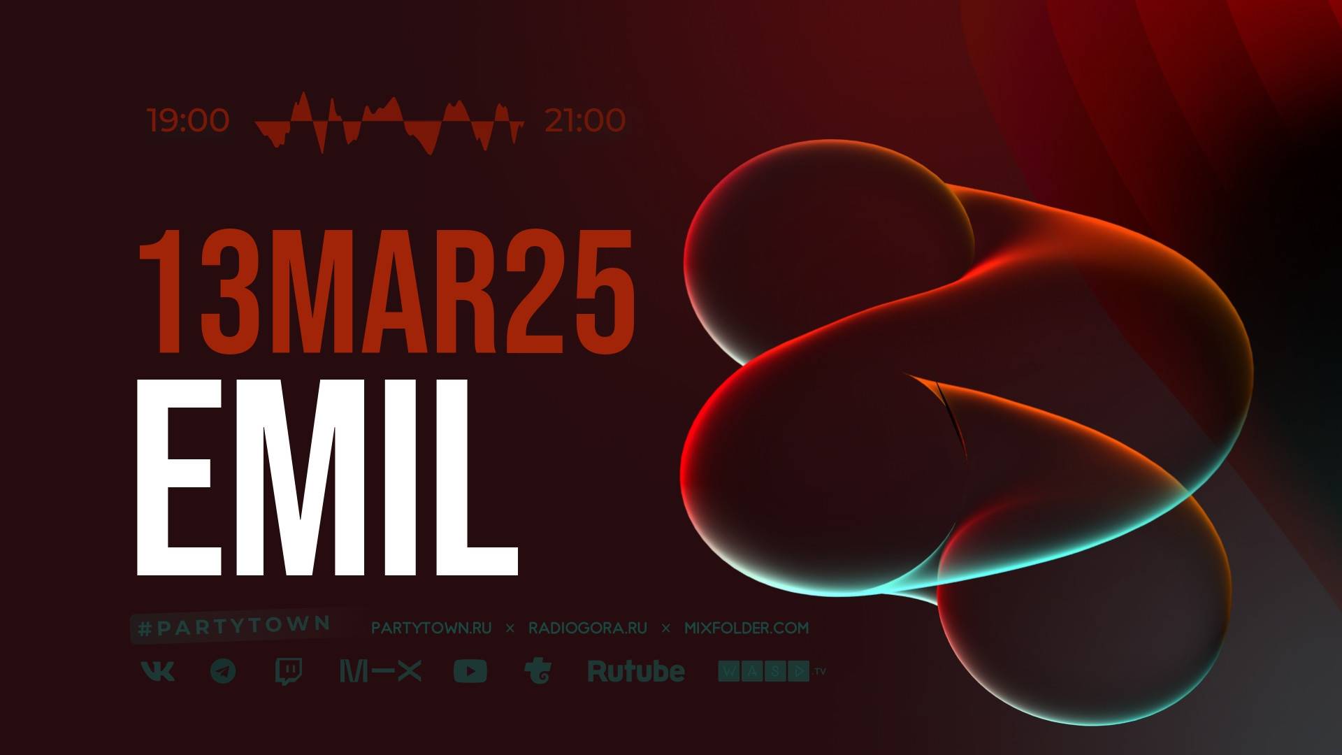 Emil, 13.03.2025