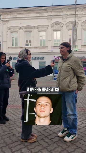 Кого слушают казанцы? #каен #татарстан #казань