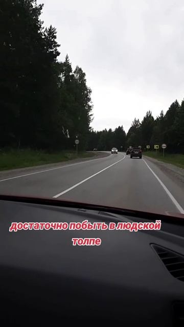 Жизнь-странная штука
