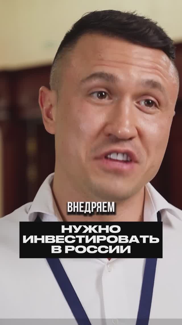ИНВЕСТИЦИИ В НЕДВИЖИМОСТЬ #ИНВЕСТИЦИИ #НЕДВИЖИМОСТЬ #ИЖС #ФИНАНСЫ