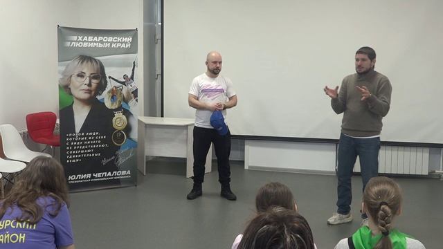 Амурские волонтеры объединяют усилия для помощи нуждающимся