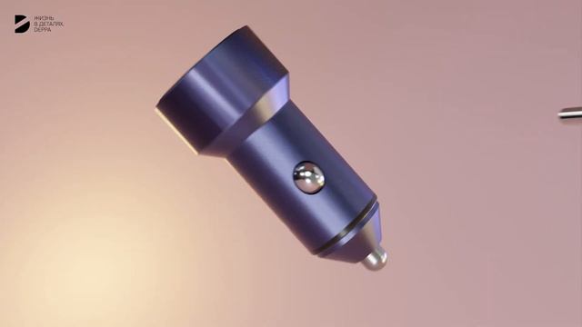 Автомобильное зарядное устройство Car Charger USB A + USB-C, PD, QC 3.0, 75W от Deppa, 11216