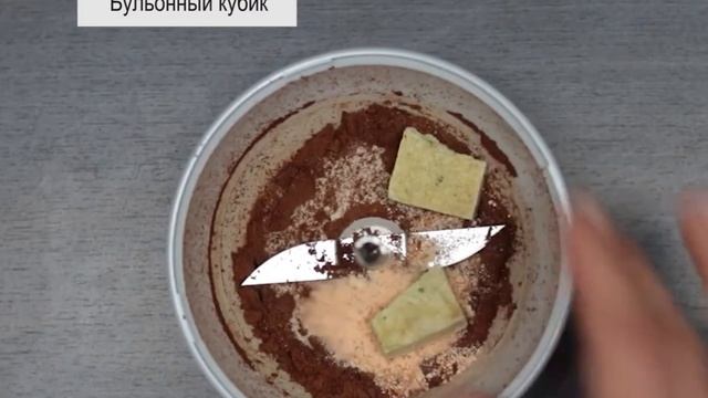 Тушеная утка по-немецки от Bamix®