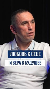 Как перестать быть врагом самому себе?