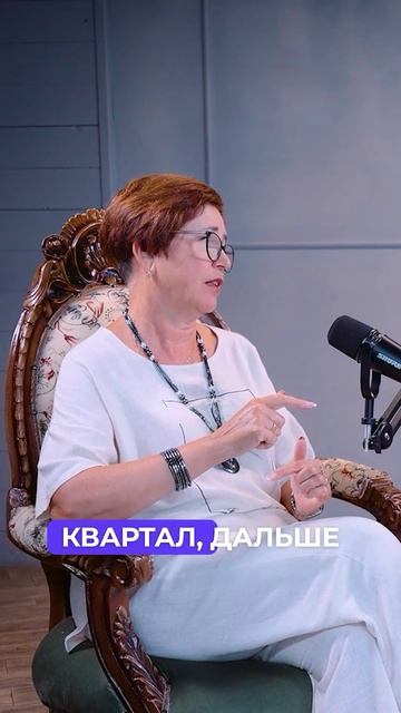 Лайфхак для ИП на патенте! "Честный Микрофон" Елена Новосельцева
