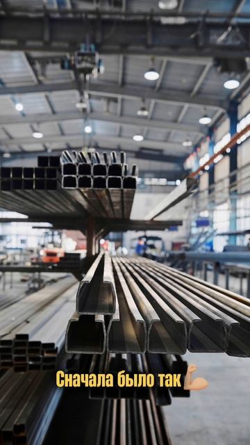 Работа настоящих профессионалов!