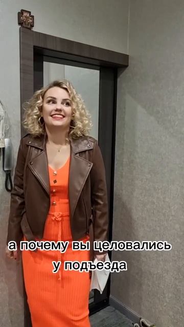 такси