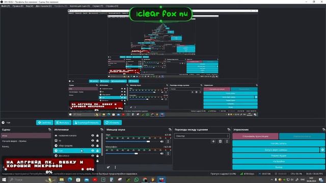 Делаю песни для своего фнф мода (Плюс тутор как я это делаю)