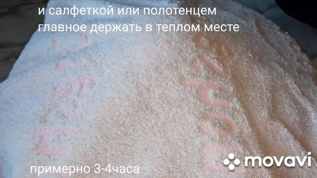 В МАГАЗИНЕ БОЛЬШЕ НЕ БЕРУ!ВКУСНЫЙ ДОМАШНИЙ КЕФИР!#КЕФИР#ДОМАШНИЙ#РЕЦЕПТ#