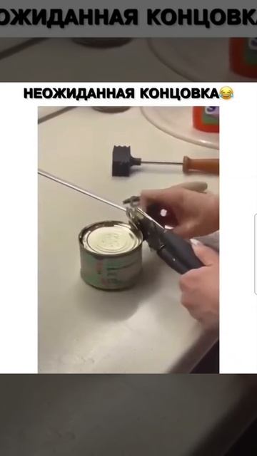 Подпишись!