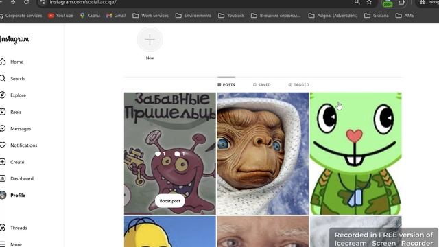 https://tkprm.ru/2PWrs?erid=CQH36pWzJqDgGkaVDmA1U8dQCnLcyQTLgYWz1oh5oDvCTy