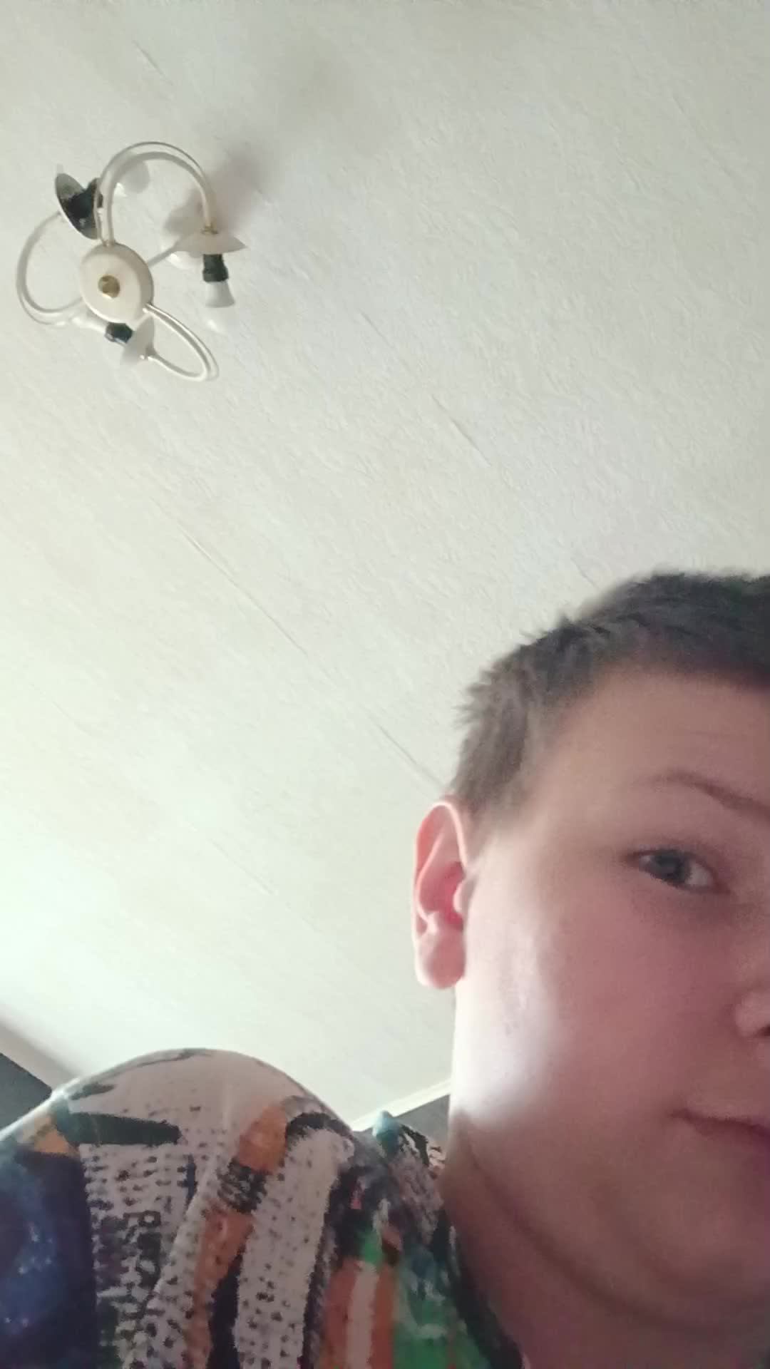 слешю