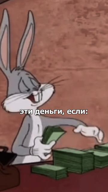 Вам вернут 650 тыс за покупку квартиры!