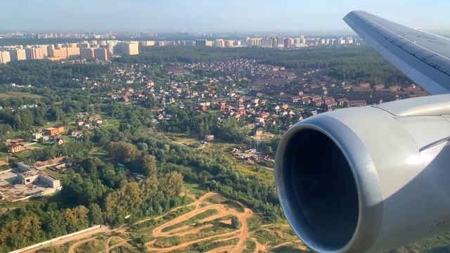 Посадка Boeing 767-200 Utair в Москве