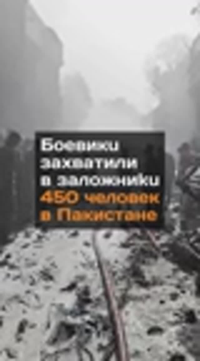 Боевики захватили 450 человек