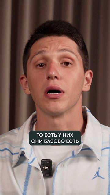 Никогда НЕ сотрудничайте с ТАКИМИ застройщиками! #инвестиции #деньги #недвижимость