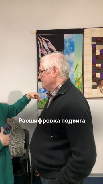 Пятый подвиг Геракла
