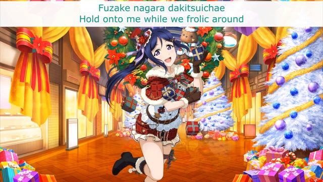 Jingle Bells ga Tomaranai (Kanan Solo) - Eng/Rom Color-Coded Lyrics - Aqours