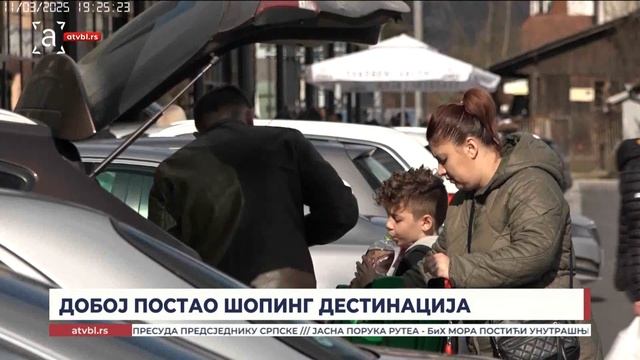 Добој постао шопинг дестинација