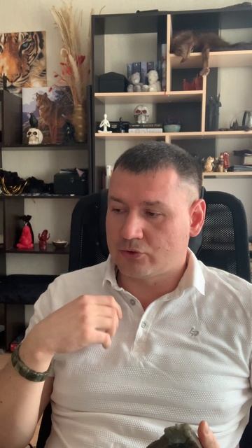 Руна Силы и удачи в руническом ставе #TIMAREYA
