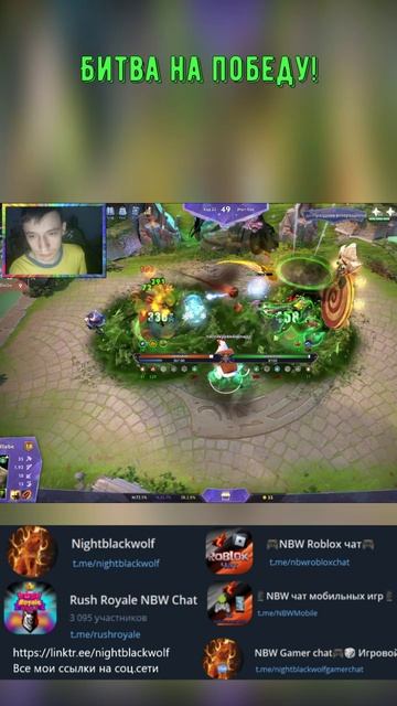Dota 2! Auto Gladiators! Snowball Carnival На победу! #shorts #dota #dota2