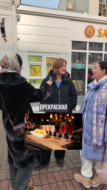 Куда ходят татары? #каен #татарстан #казань