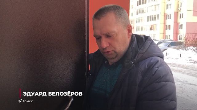 Выпуск новостей 11.03.2025