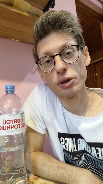Родниковая вода.