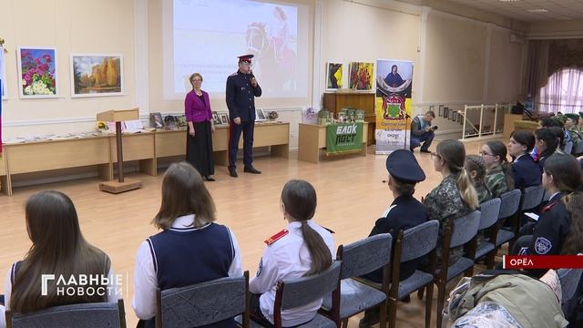 В Орловской "Бунинке" прошел фестиваль "Кадетская краса"