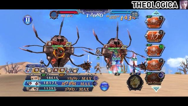 Tickets for Reks SKIPPERS | Fear For Home SHINRYU [DFFOO]
