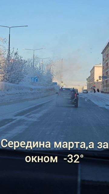 Весна на календаре #северныйгородок #солнцесевера