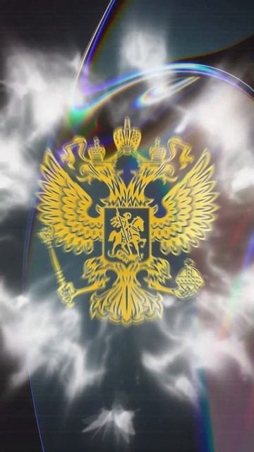 Злой Белуга - Патриот