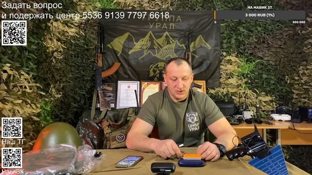 Хлопа. Вопросы и ответы