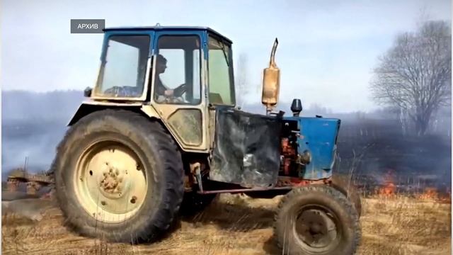 Прогноз пожарной опасности в предстоящий весенне-летний период в Тверской области