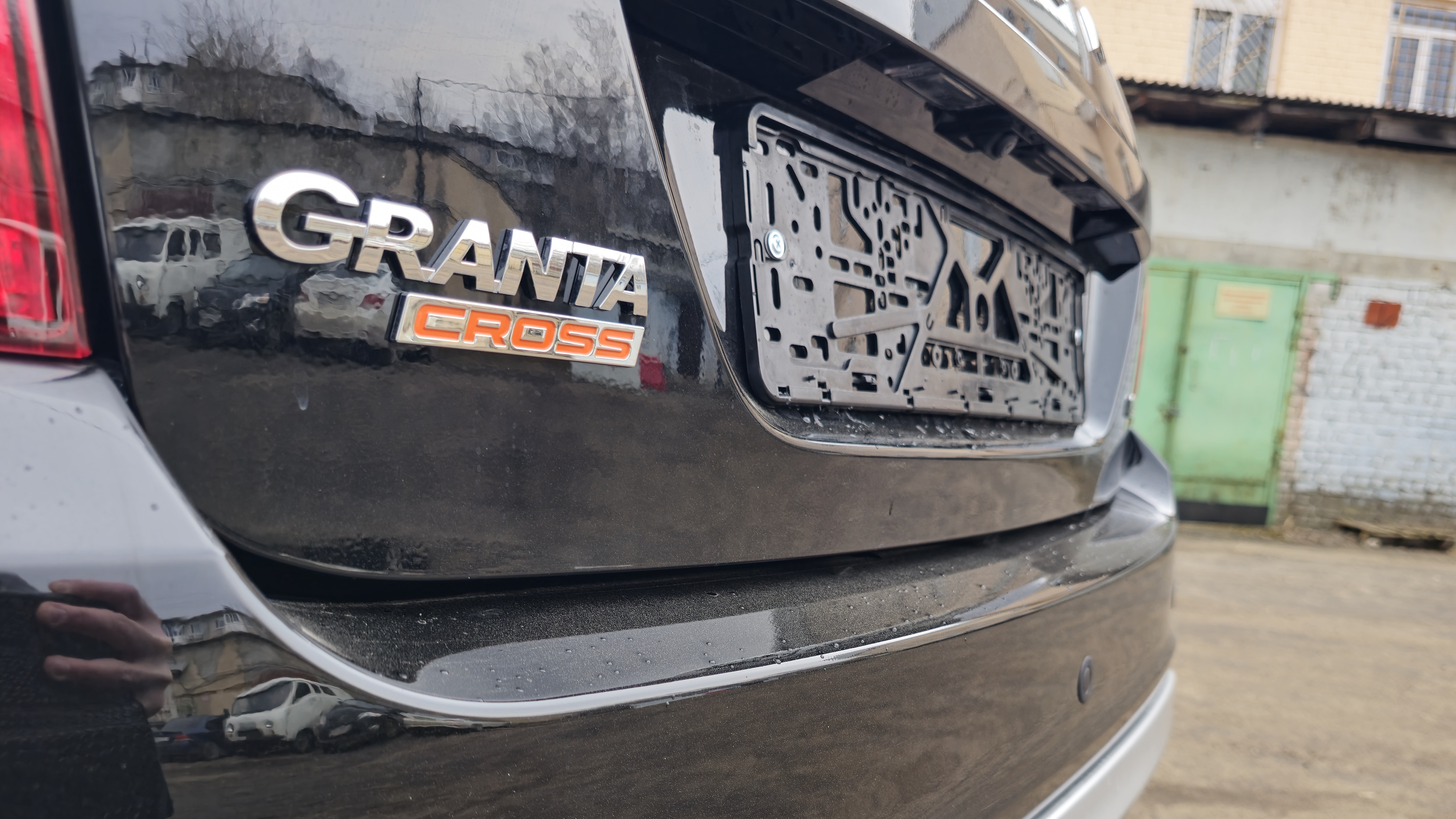 Granta Cross Quest 2025.