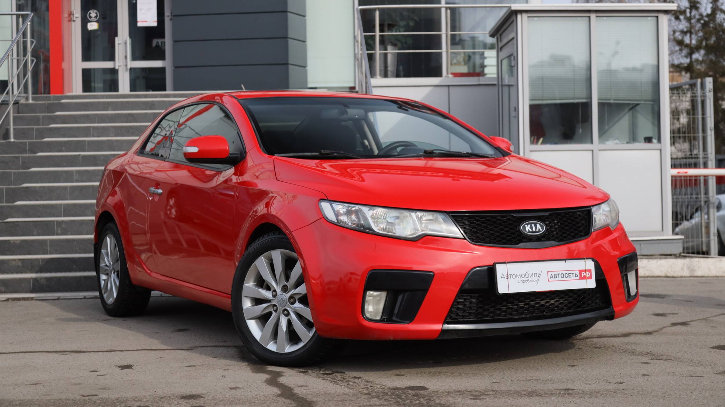 KIA Cerato Koup