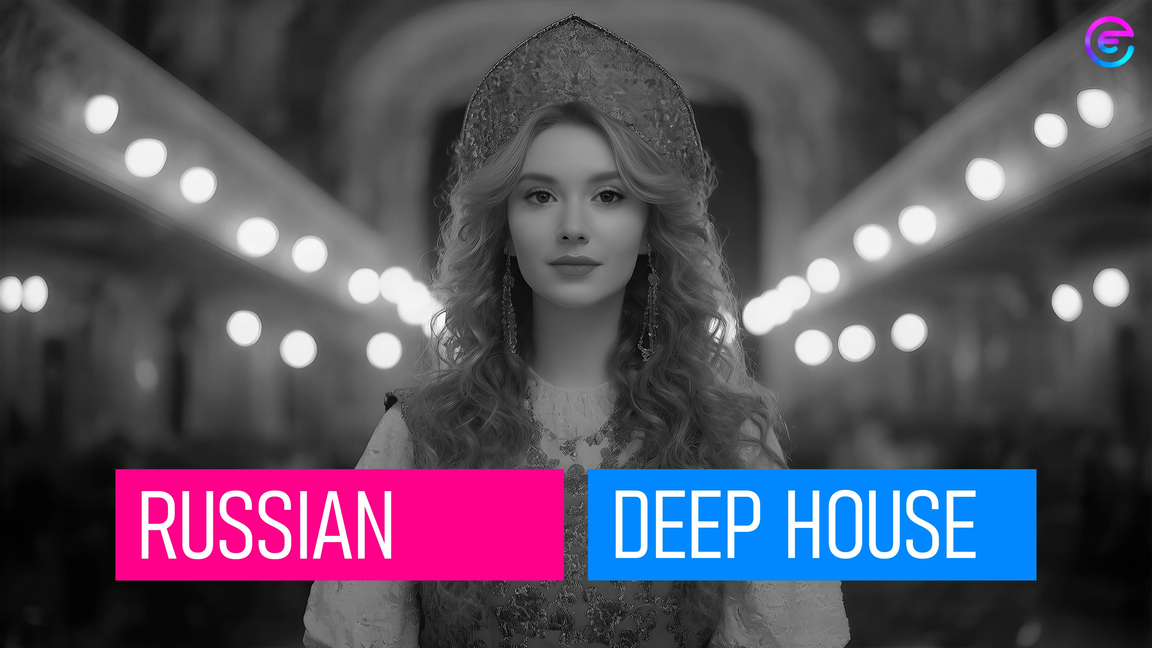 💯 РУССКИЙ ДИП ХАУC | КОЛЛЕКЦИЯ №3 | DEEP HOUSE RUSSIAN