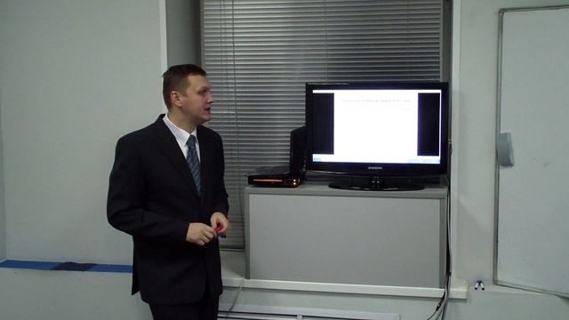 Гл.навыки для богатства