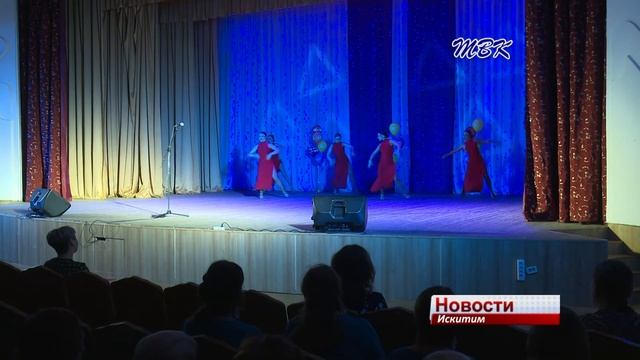 Возраст учебе не помеха. 43 диплома вручили выпускникам народного университета Искитима