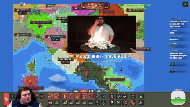 Битва ИТАЛИЯ Сражения за Сицилийскую ПИЦЦУ Сезон 4 #6 | WorldBox - God Simulator