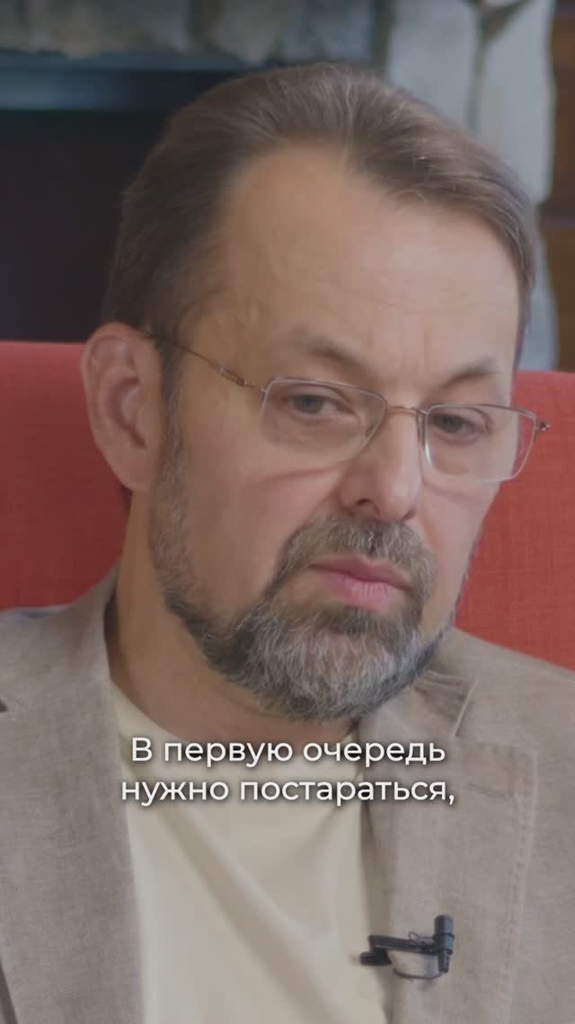 Как уложить ребенка спать вовремя? Олег Коваленко, детский невролог