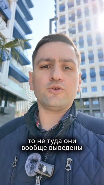 Второй закон видеонаблюдения